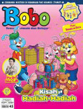 KISAH HADIAH-HADIAH / BOBO 45 / 2015