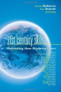 21ST CENTURY SKILLS