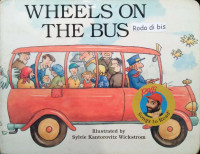 WHEELS ON THE BUS