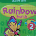 RAINBOW ENGLISH 2 / STUDENT BOOK