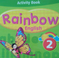 RAINBOW ENGLISH 2 / ACTIVITY BOOK