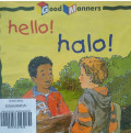 HELLO! HALO! / GOOD MANNERS