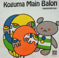 KOGUMA MAIN BALON