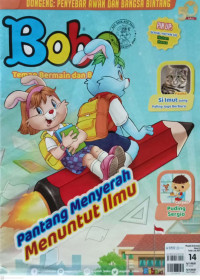 PANTANG MENYERAH MENUNTUT ILMU / BOBO 14 / 2023