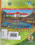 BUKU KERJA SISWA BASA JAWA KELAS 2 SEMESTER 1