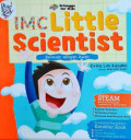 BERMAIN DENGAN AWAN /  IMC LITTLE SCIENTIST