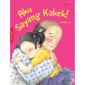 AKU SAYANG KAKEK! / SERI FUNTASTIC